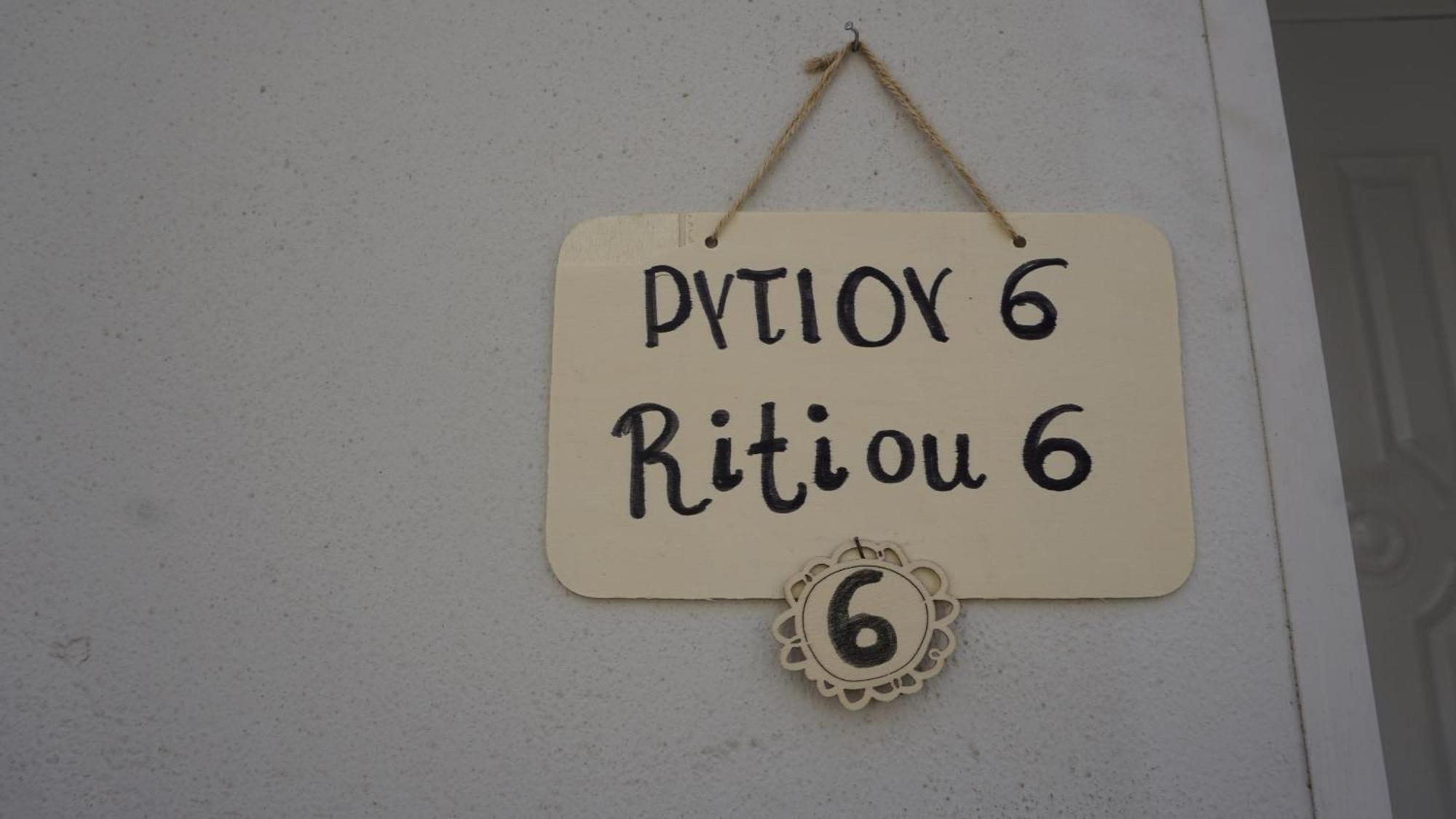 Mara'S Cozy City Apt Heraklion  Bagian luar foto